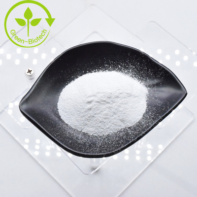 Hoogwaardige Nicotinamide Riboside 99% NR-CL poeder CAS 23111-00-4 met lage prijs