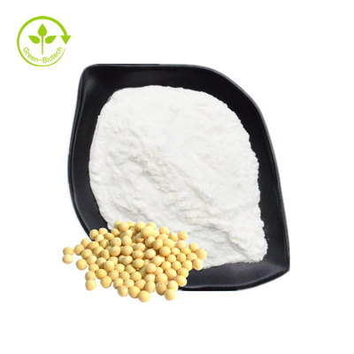 Groothandel Bulk Food Grade Sojaboon Extract 20% 50% 70% 90% 95% 98% Fosfatidylcholine Poeder Fosfatidylcholine