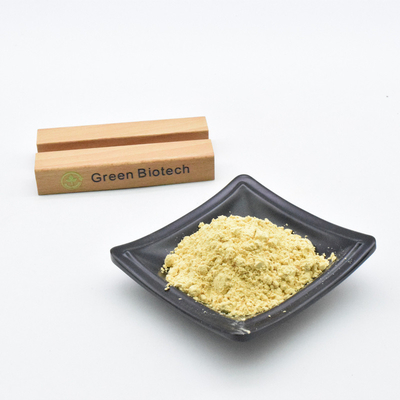 Voorraad Bulk Hot Sale Organic Nutritional Cell Wall Broken 1KG Pine Pollen Powder