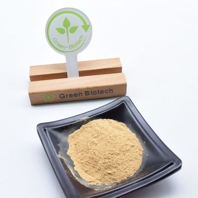 OEM-service Cyanotis Arachnoidea Extract Ecdysteron Capsules Ecdysteron