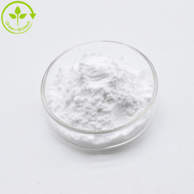 Groothandel Prijs Genipin Gardenia Extract Poeder CAS 6902-77-8 Natual 98% Genipin