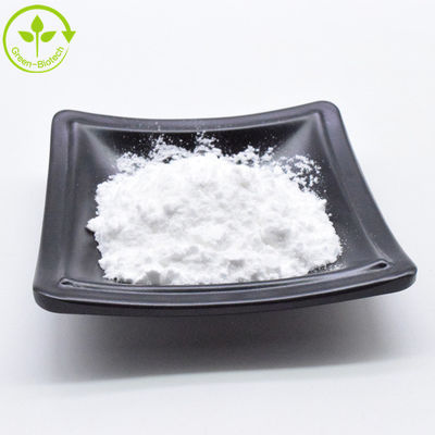 Gezondheidszorg Geniposide poeder Gardenia Extract 98% Genipin CAS 6902-77-8