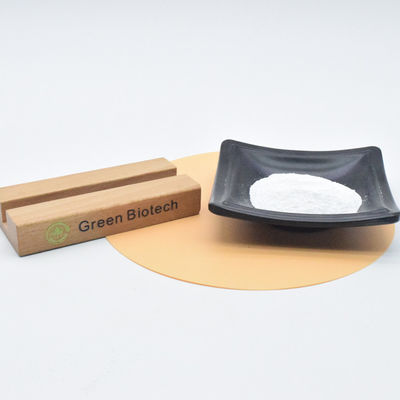 Pure bulk grondstof NMN poeder Beta Nicotinamide Mononucleotide